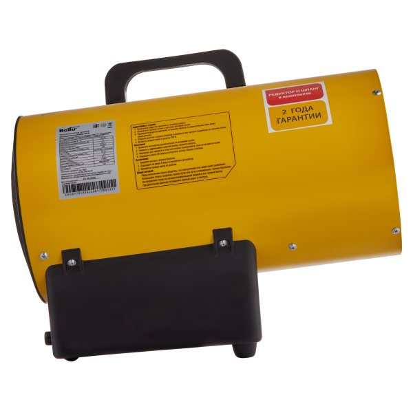 Газовая тепловая пушка Ballu URAL LS BHG-15LS