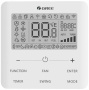 Канальная сплит-система Gree U-Match Inverter GUD140PHS1/B-S
