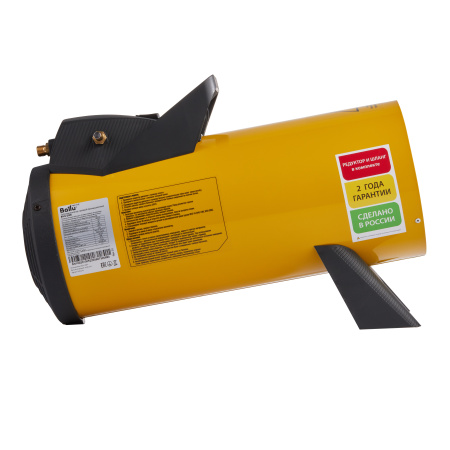 Газовая тепловая пушка Ballu YAMAL BHG-20M