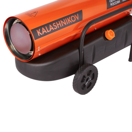 Дизельная тепловая пушка прямого нагрева Kalashikov KHD-50