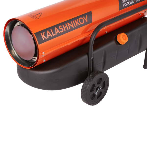 Дизельная тепловая пушка прямого нагрева Kalashikov KHD-50