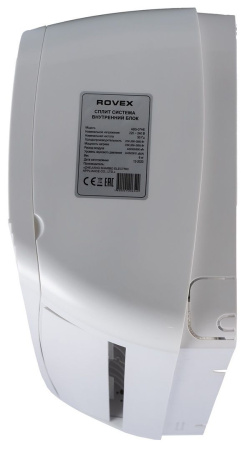 Настенный кондиционер Rovex STAR N Inverter ABS-07HE