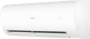 Настенный кондиционер Haier CORAL DC-Inverter 2025 AS35HPL2HRA / 1U35HPL1FRA