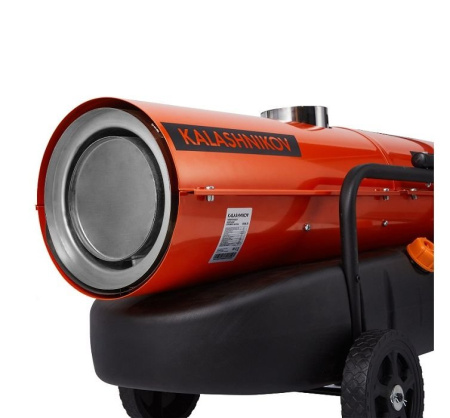 Дизельная тепловая пушка непрямого нагрева Kalashikov KHDN-20
