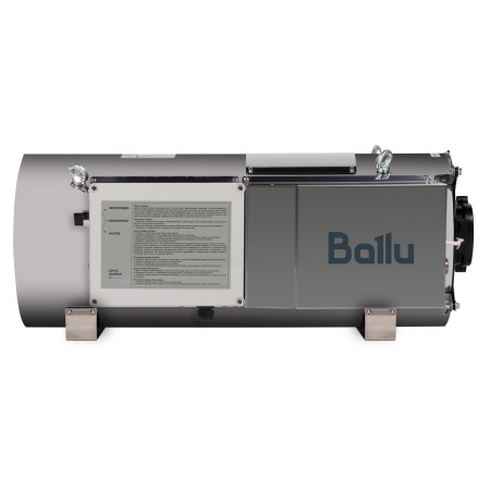 Подвесной газовый теплогенератор Ballu PRO BSG-45