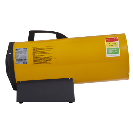 Газовая тепловая пушка Ballu TAYGA BHG-40