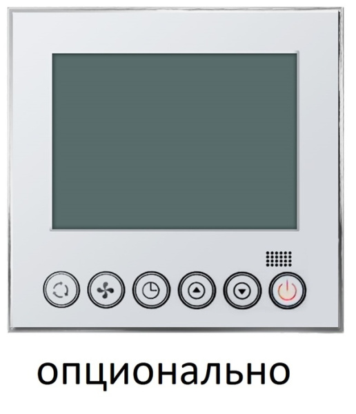 Внутренний кассетный блок Axioma ASX12MCZ1R1