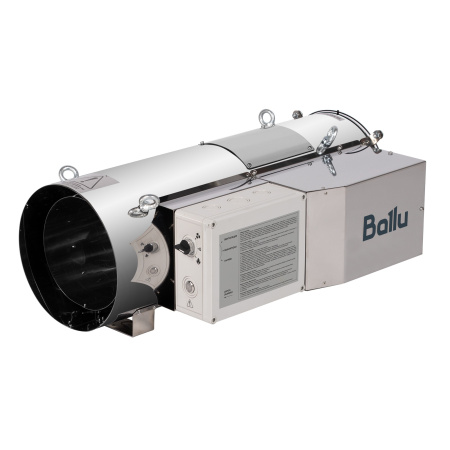 Подвесной газовый теплогенератор Ballu PRO BSG-33