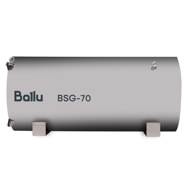 Подвесной газовый теплогенератор Ballu PRO BSG-70