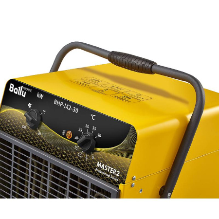 Электрическая тепловая пушка Ballu MASTER 2 BHP-M2-30