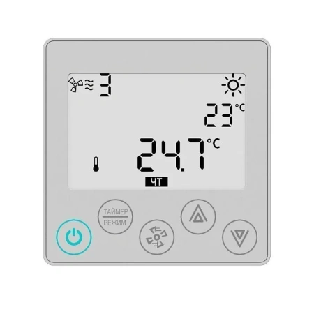 Приточная установка Ventmachine Orange 600 Z3