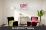 Внутренний настенный блок Lg ARTCOOL Gallery A09GA1.NSER