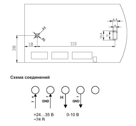 Преобразователь влажности Shuft TUA 1/HY