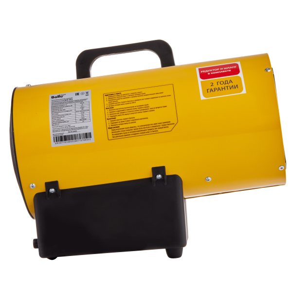 Газовая тепловая пушка Ballu URAL LS BHG-10LS