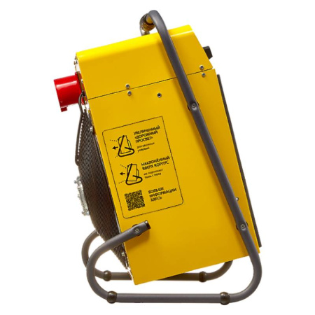 Электрическая тепловая пушка Ballu MASTER 2 BHP-M2-20