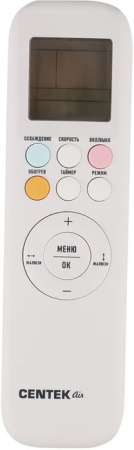 Настенный кондиционер Centek M series CT-65M09