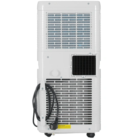 Мобильный кондиционер Chigo CP-6A-12