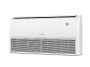 Напольно-потолочная сплит-система Dantex SMART Inverter RKD-18CHANI/RKD-18HANIE-W