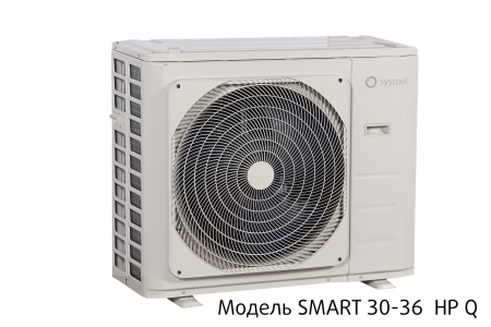 Настенный кондиционер SYSTEMAIR SYSCOOL WALL SMART 36 HP Q