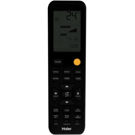 Настенный кондиционер Haier FLEXIS ON/OFF HSU-24HFF103/R3-B / HSU-24HUF103/R3