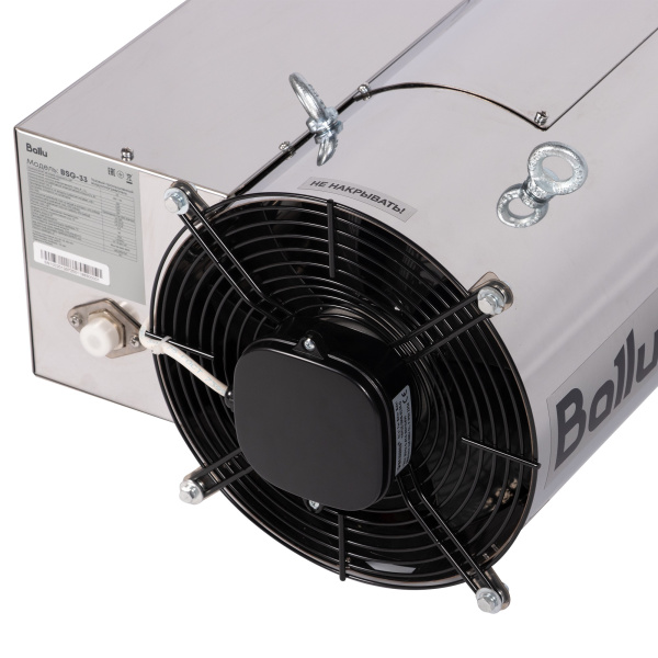 Подвесной газовый теплогенератор Ballu PRO BSG-33