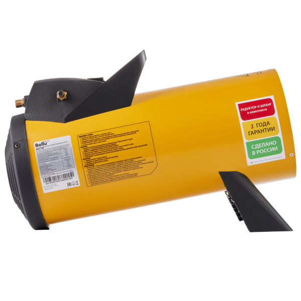 Газовая тепловая пушка Ballu YAMAL BHG-10M
