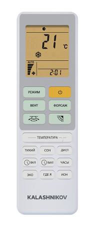 Настенный кондиционер Kalashnikov Патриот Inverter KVAC-I-07IN-PT1 / KVAC-I-07OD-PT1