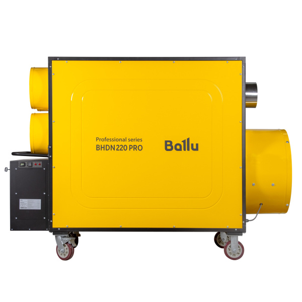 Дизельный теплогенератор Ballu BHDN 220 PRO