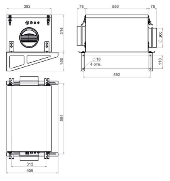 Вытяжная установка Minibox X-1050 PREMIUM
