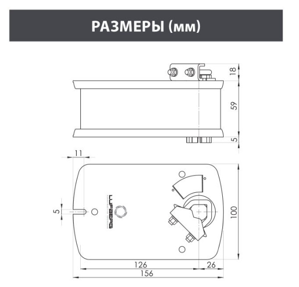 Электропривод с возвратной пружиной Lufberg DA05S24