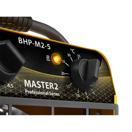 Электрическая тепловая пушка Ballu MASTER 2 BHP-M2-5