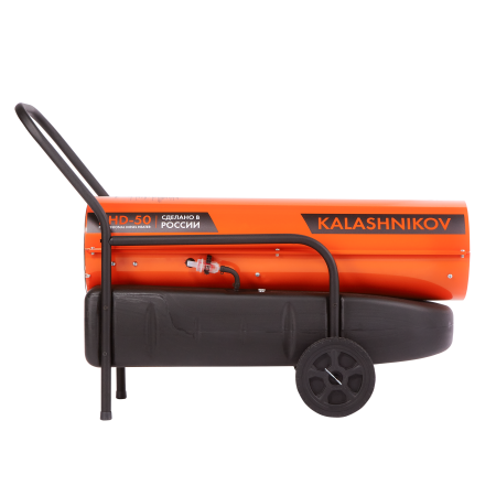 Дизельная тепловая пушка прямого нагрева Kalashikov KHD-50
