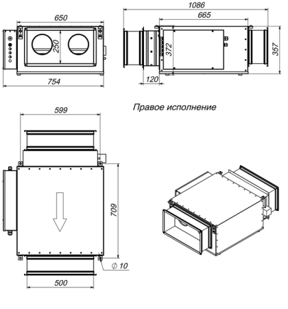 Приточная установка Breezart 2000 Lux EZ12,5-380/3