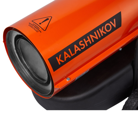 Дизельная тепловая пушка непрямого нагрева Kalashikov KHDN-30