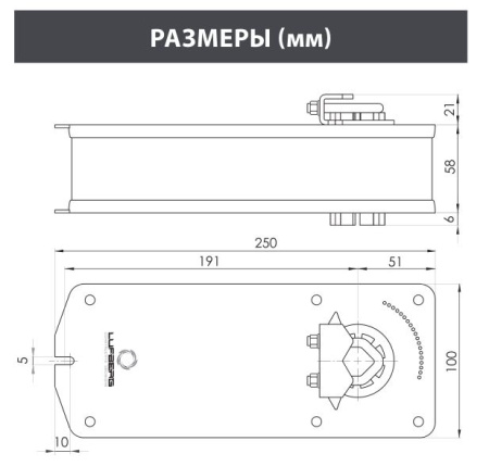 Электропривод с возвратной пружиной Lufberg DA15S220S