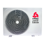 Настенный кондиционер Chigo KING Inverter CS-35V3A-1C172/White