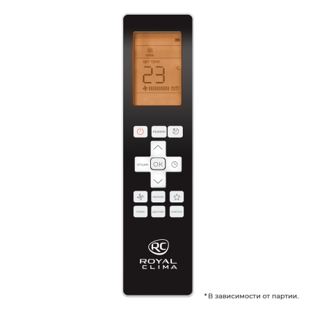 Кассетная сплит-система Royal Clima ESPERTO 2026 ES-C 48HREX/ES-E 48HEX/ES-C pan/2X