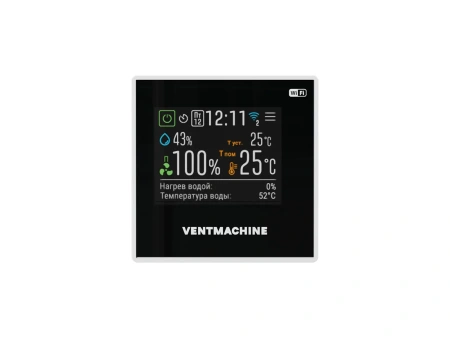 Приточная установка Ventmachine Orange 600 H3