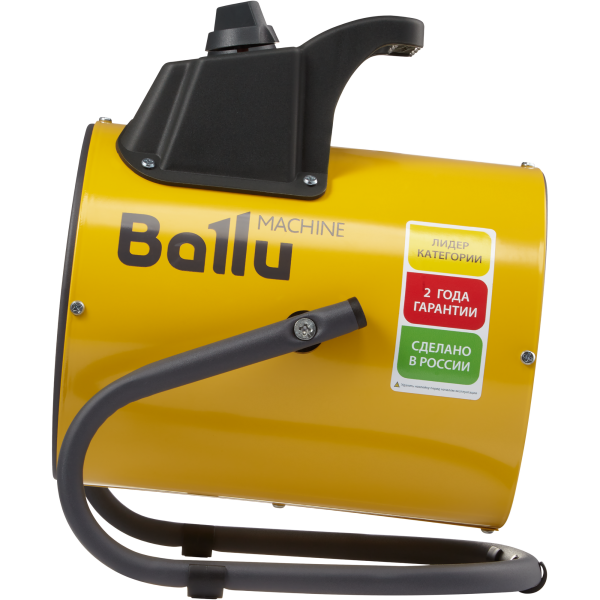 Электрическая тепловая пушка Ballu BHP-PE2-2