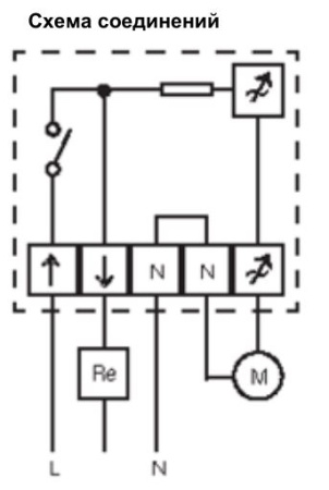 Тиристорный однофазный регулятор скорости MTY 2,5