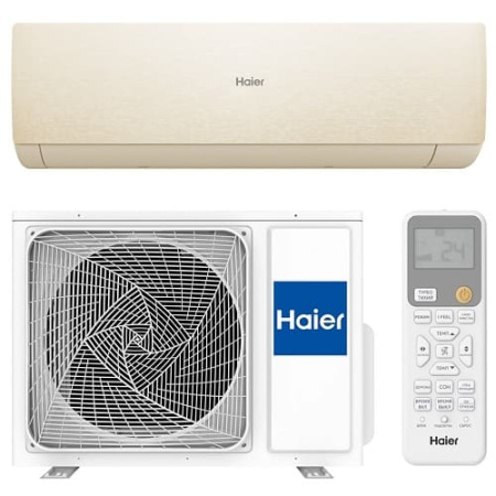 Настенный кондиционер Haier STELLAR HP AS20SHP1HRA-C / 1U20SHP1FRA