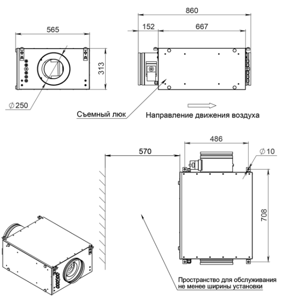 Приточная установка Breezart 1000 Lux EZP14,4-PF