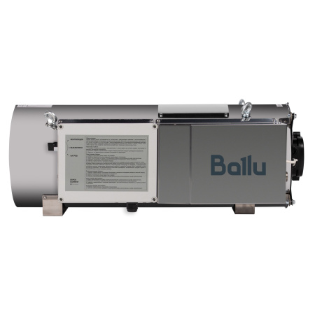 Подвесной газовый теплогенератор Ballu PRO BSG-33