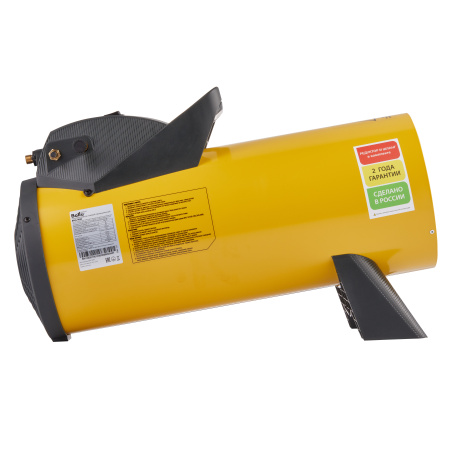 Газовая тепловая пушка Ballu YAMAL BHG-40M