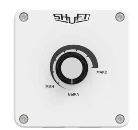 Регулятор скорости SHUFT STY-2,5