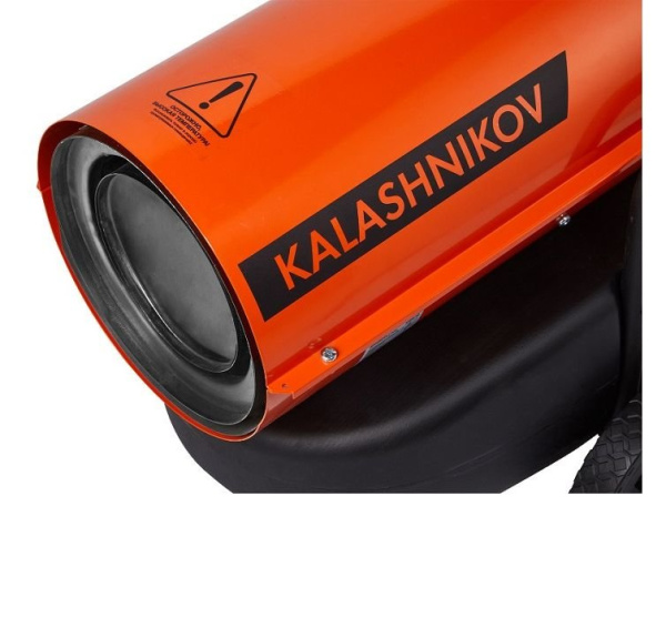 Дизельная тепловая пушка непрямого нагрева Kalashikov KHDN-20