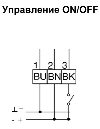 Электроприводы без возвратной пружины Gruner 363-024-20