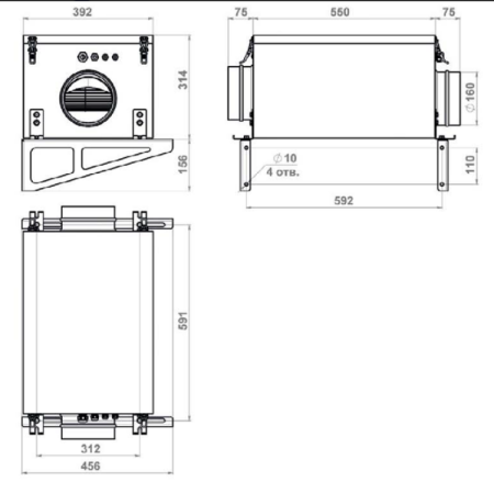 Вытяжная установка Minibox X-650