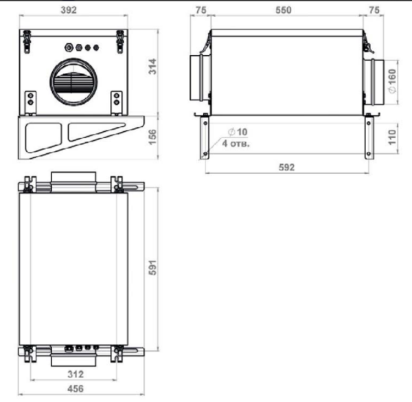 Вытяжная установка Minibox X-650