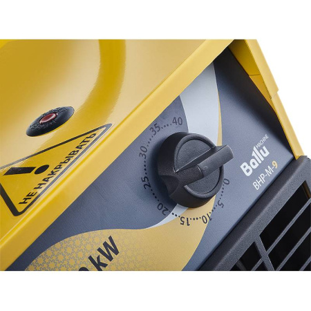 Электрическая тепловая пушка Ballu MASTER BHP-M-5